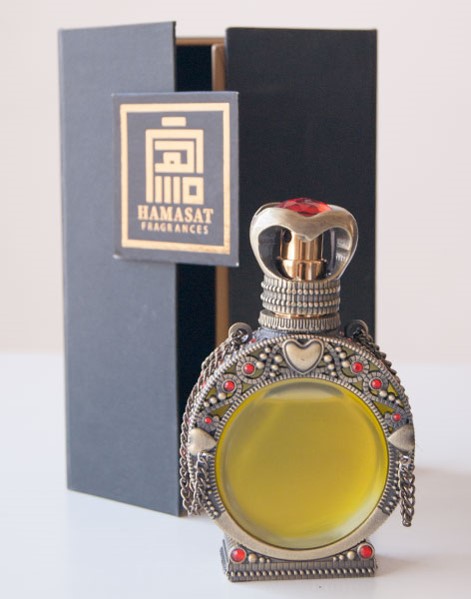Marwa