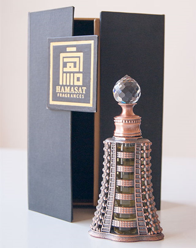 Borg el Arab